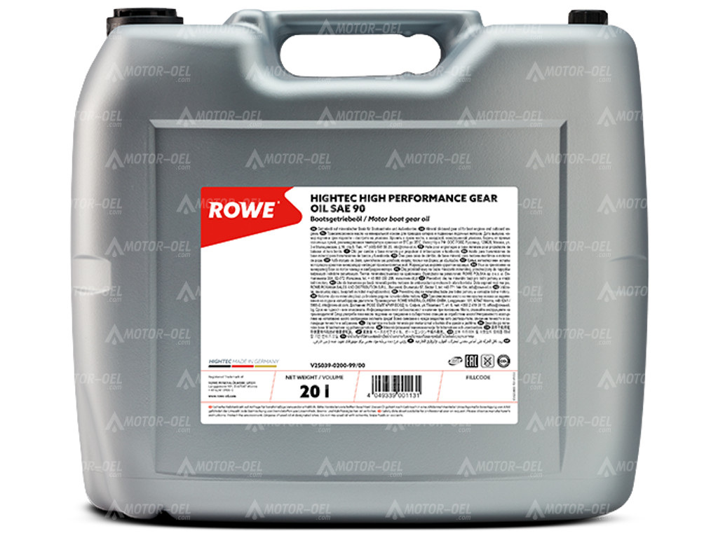 ROWE HIGHTEC HIGH PERFORMANCE GEAR OIL SAE 90, 20 Liter, 25039